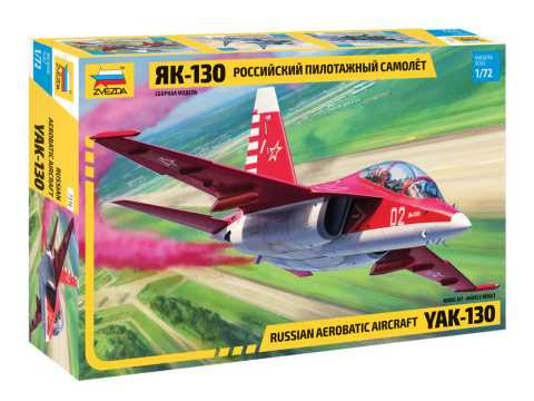 YAK-130 (1:72) Zvezda 7316 - YAK-130
