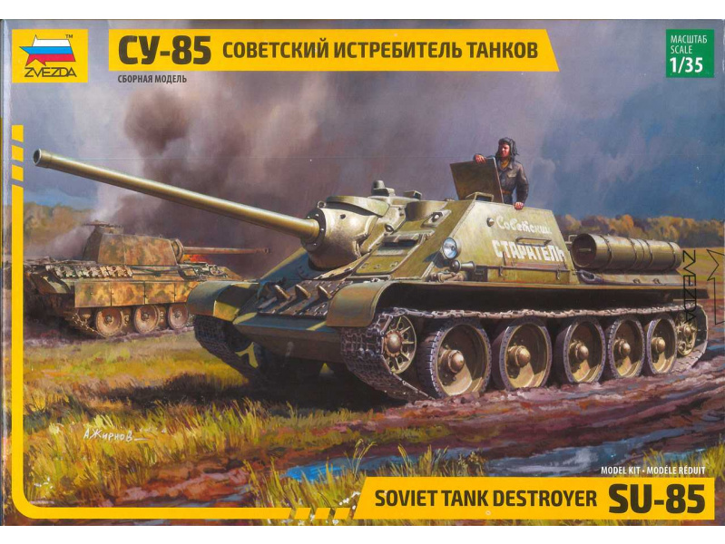 SU-85 Soviet Tank Destroyer (1:35) Zvezda 3690 - SU-85 Soviet Tank Destroyer