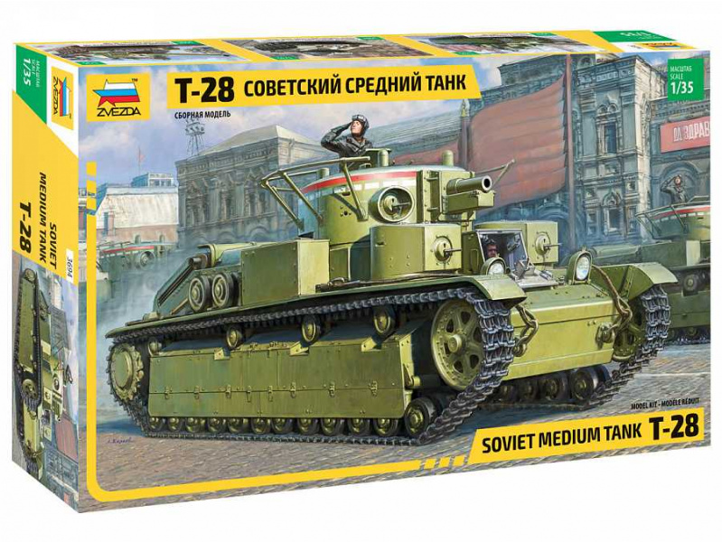 T-28 Heavy Tank (1:35) Zvezda 3694 - T-28 Heavy Tank