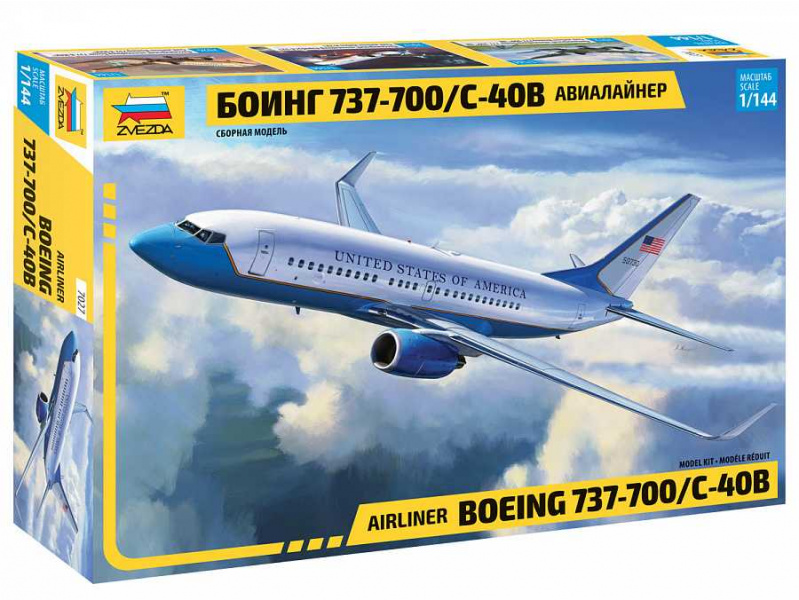 Boeing 737-700/C-40B (1:144) Zvezda 7027 - Boeing 737-700/C-40B