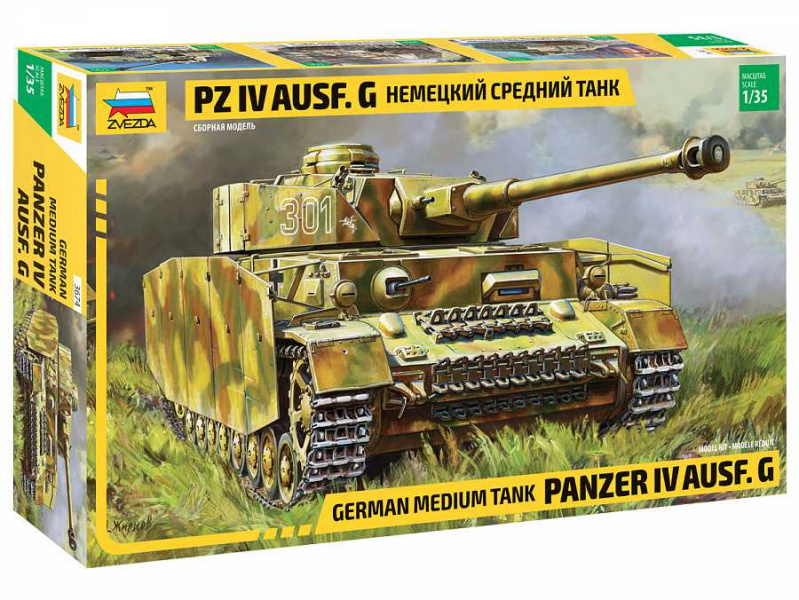 Panzer IV Ausf.G (1:35) Zvezda 3674 - Panzer IV Ausf.G