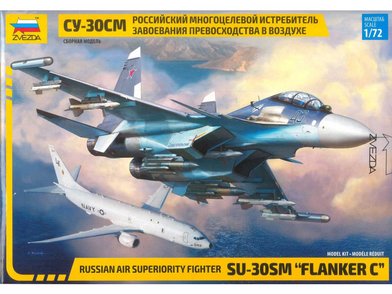 Sukhoi SU-30 SM "Flanker C" (1:72) Zvezda 7314 - Sukhoi SU-30 SM "Flanker C"