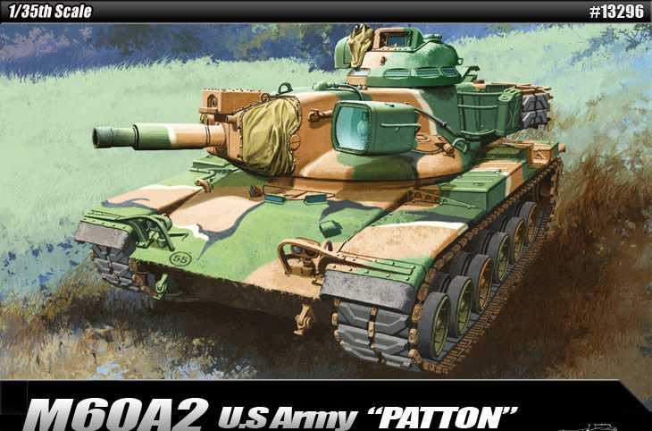 US ARMY M60A2 (1:35) Academy 13296 - US ARMY M60A2