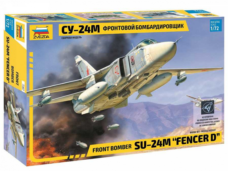 Front bomber Su-24M "Fencer D" (1:72) Zvezda 7267 - Front bomber Su-24M "Fencer D"