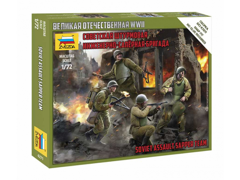 Wargames (WWII) figurky 6271 – Soviet Assault Group (1:72)(1:72) Zvezda 6271 - Wargames (WWII) figurky 6271 – Soviet Assault Group (1:72)