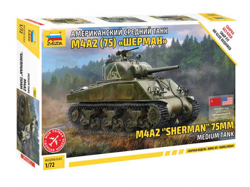 M4 A2 (75mm) Sherman Medium Tank (1:72) Zvezda 5063 - M4 A2 (75mm) Sherman Medium Tank