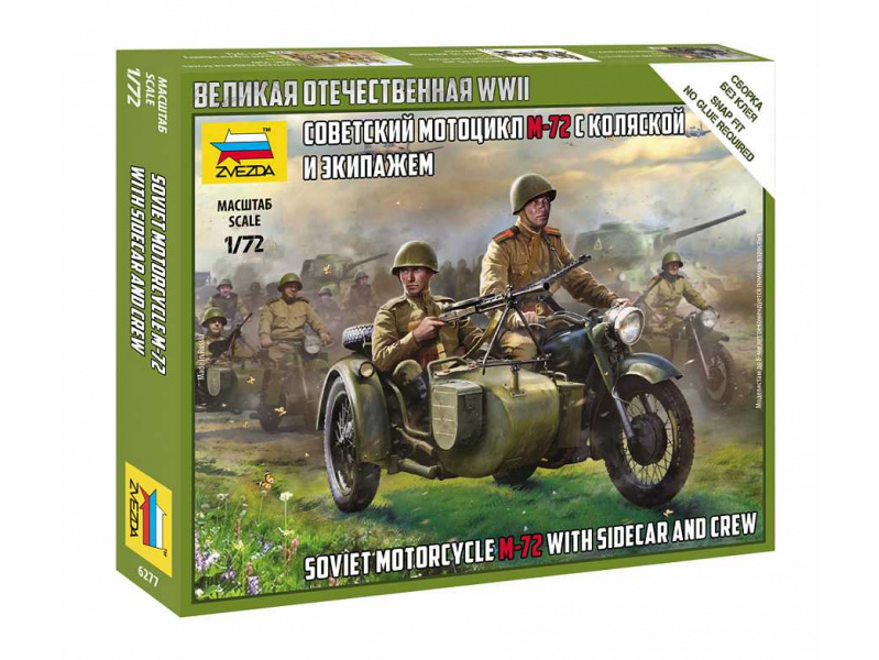 Soviet M-72 Sidecar Motorcycle w/Crew (1:72) Zvezda 6277 - Soviet M-72 Sidecar Motorcycle w/Crew