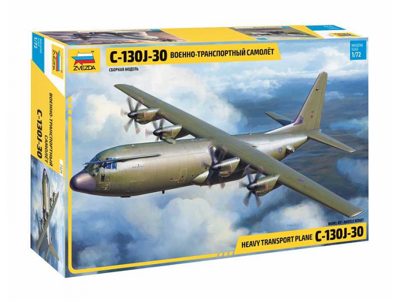 C-130 J-30 (1:72) Zvezda 7324 - C-130 J-30