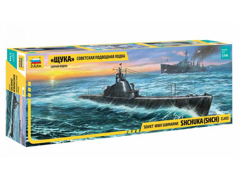"Shchuka" Class Russian Submarine WWII (1:144) Zvezda 9041 - "Shchuka" Class Russian Submarine WWII