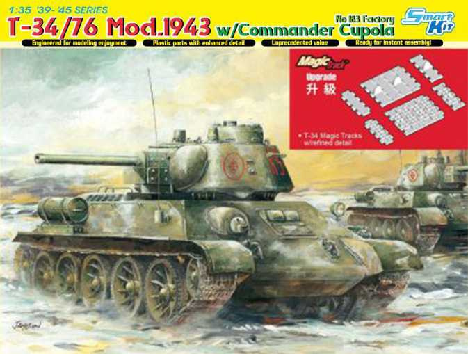 T-34/76 Mod.1943 w/Commander Cupola No.183 Factory (1:35) Dragon 6757 - T-34/76 Mod.1943 w/Commander Cupola No.183 Factory