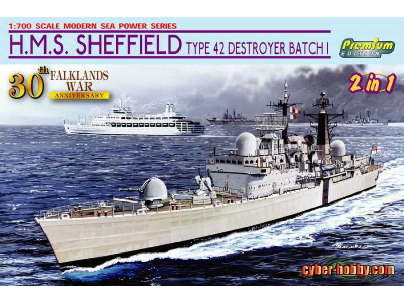 HMS SHEFFIELD (FALKLANDS WAR) (1:700) Dragon 7133 - HMS SHEFFIELD (FALKLANDS WAR)
