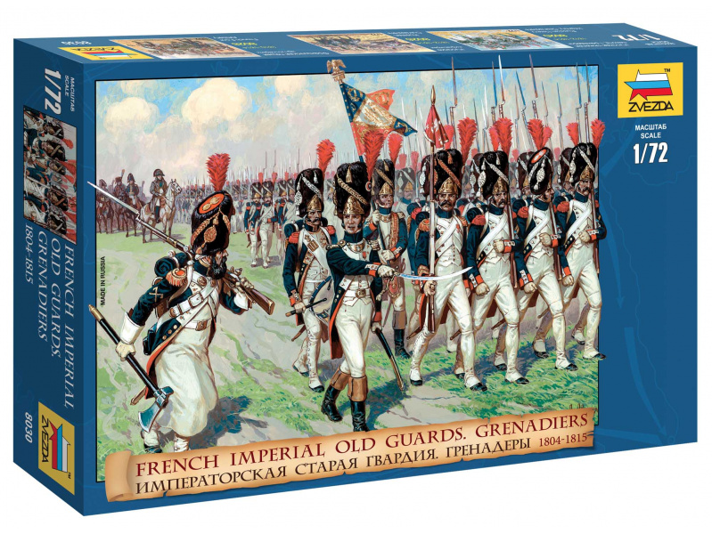 French Imperial Old Guards. Grenadiers 1804-1815 (1:72) Zvezda 8030 - French Imperial Old Guards. Grenadiers 1804-1815