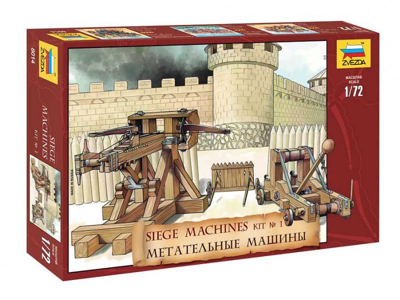 Siege machines #1 (1:72) Zvezda 8014 - Siege machines #1