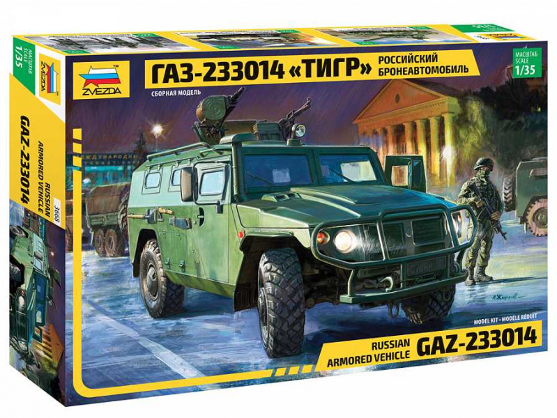 Russian Armored Vehicle GAZ "Tiger" (1:35) Zvezda 3668 - Russian Armored Vehicle GAZ "Tiger"