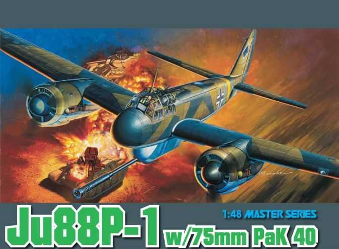 Ju88P-1 w/75mm PaK 40 (1:48) Dragon 5543 - Ju88P-1 w/75mm PaK 40