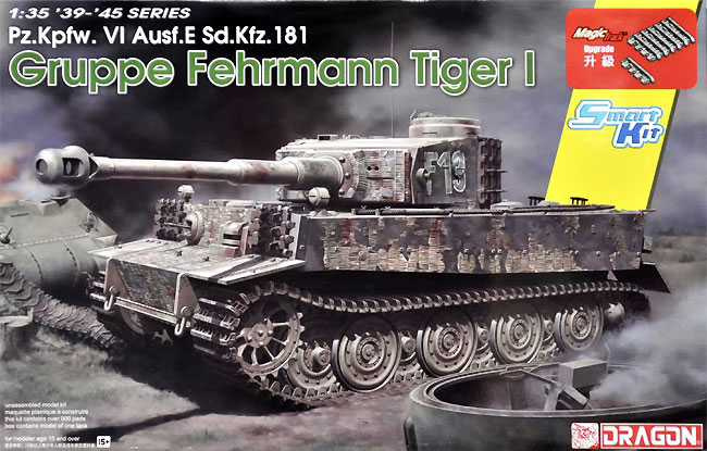 Sd.Kfz.181 Pz.Kpfw.VI Ausf.E Gruppe Fehrmann Tiger I (1:35) Dragon 6484 - Sd.Kfz.181 Pz.Kpfw.VI Ausf.E Gruppe Fehrmann Tiger I