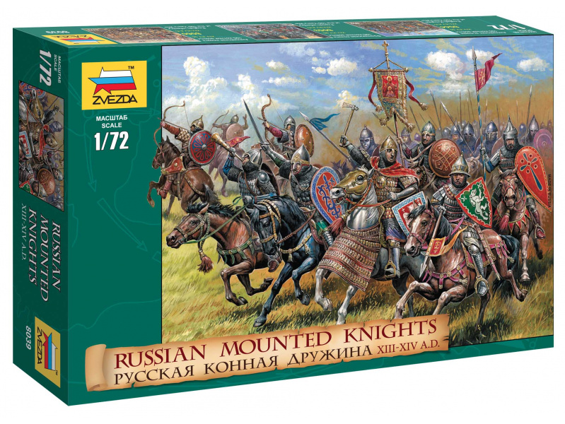 Russian Mounted Knights (1:72) Zvezda 8039 - Russian Mounted Knights