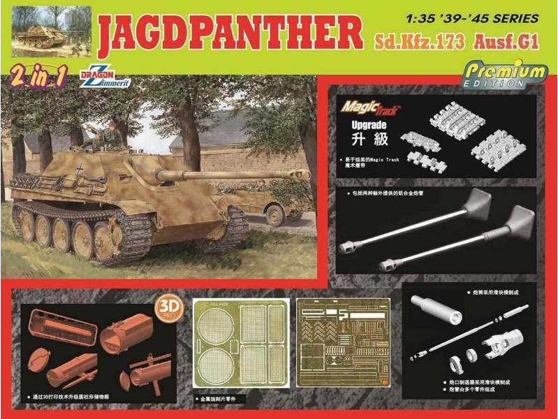 JAGDPANTHER Ausf.G1 (2 in 1) (1:35) Dragon 6846 - JAGDPANTHER Ausf.G1 (2 in 1)