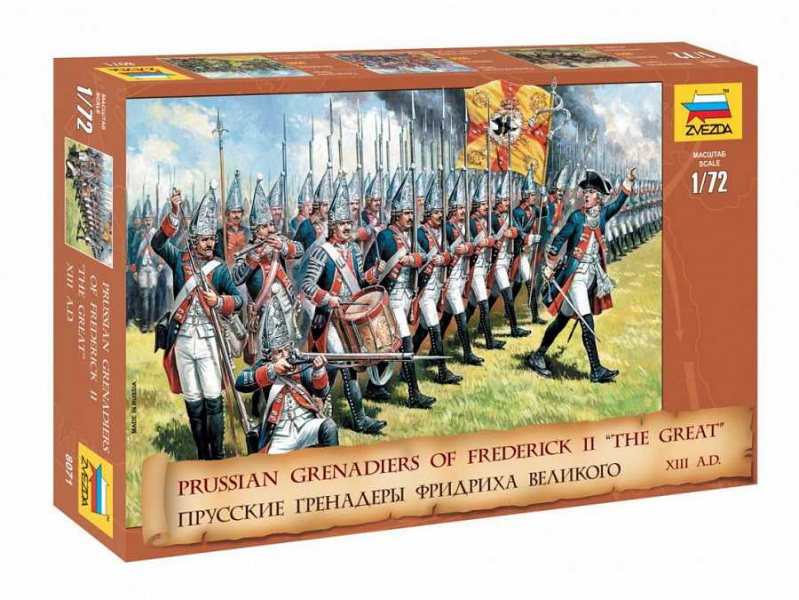 Prussian Grenadiers (1:72) Zvezda 8071 - Prussian Grenadiers