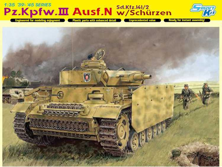 Pz.Kpfw.III Ausf.N w/SCHÜRZEN (SMART KIT) (1:35) Dragon 6474 - Pz.Kpfw.III Ausf.N w/SCHÜRZEN (SMART KIT)