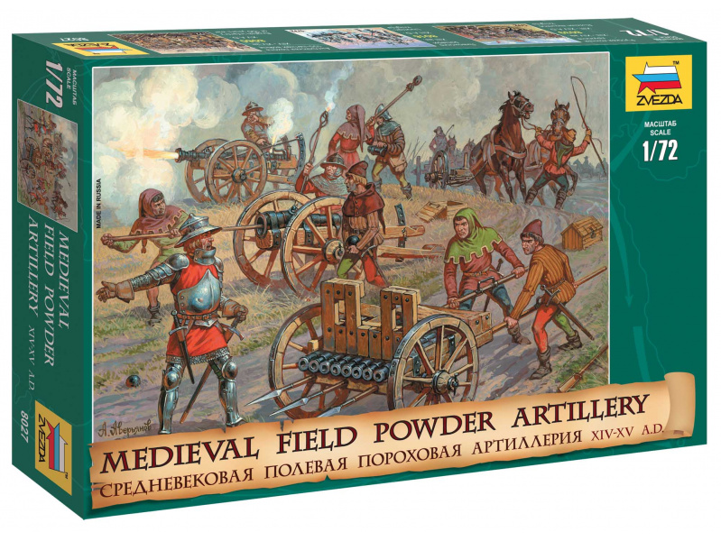 Medieval Powder Artillery (1:72) Zvezda 8027 - Medieval Powder Artillery