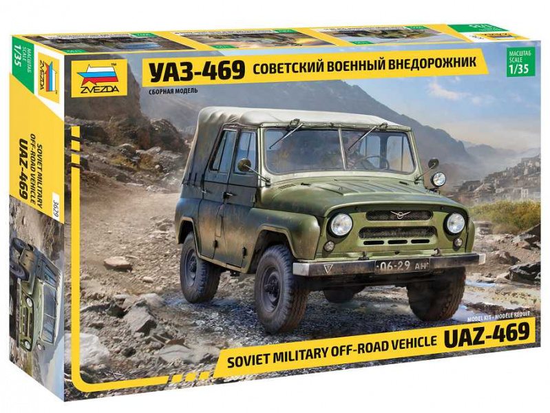 UAZ-469 Soviet 4WD off-road vehicle (1:35) Zvezda 3629 - UAZ-469 Soviet 4WD off-road vehicle