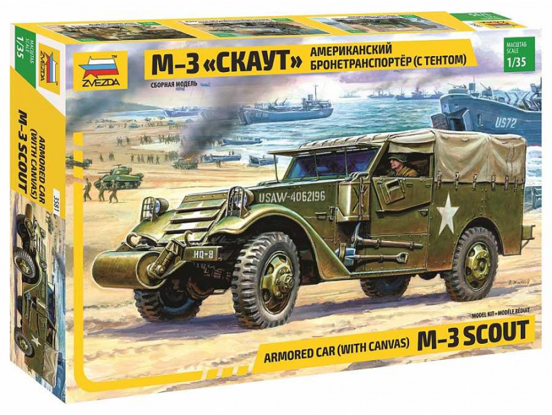 M-3 Armored Scout Car with Canvas (1:35) Zvezda 3581 - M-3 Armored Scout Car with Canvas
