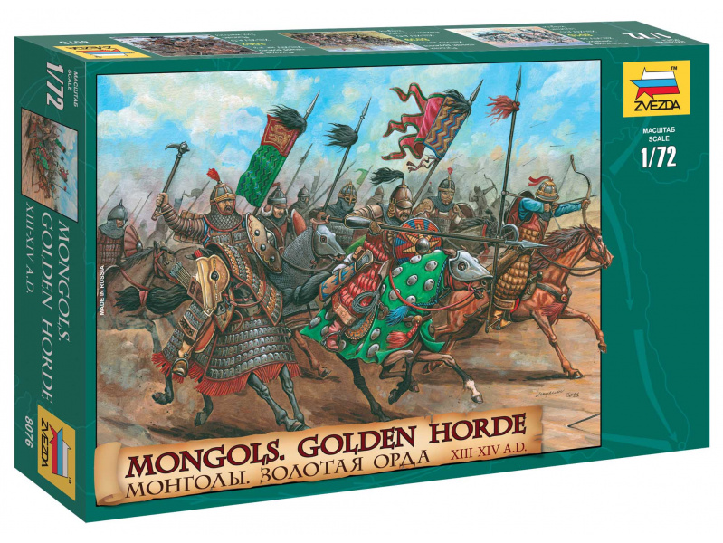 Mongols - Golden Horde (1:72) Zvezda 8076 - Mongols - Golden Horde