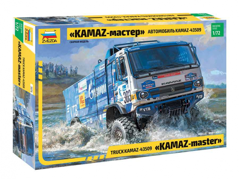 KAMAZ-43509 "KAMAZ-master" (1:72) Zvezda 5076 - KAMAZ-43509 "KAMAZ-master"