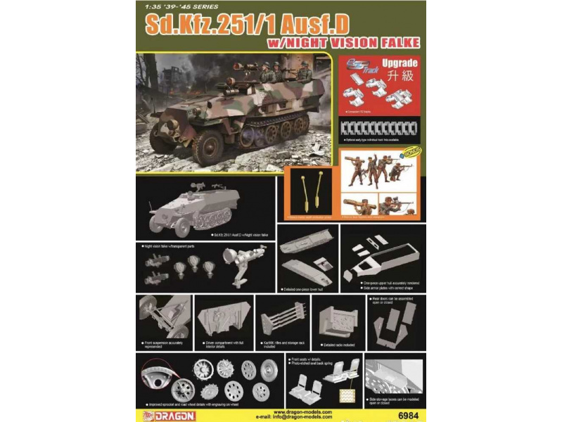 Sd.Kfz.251/1 Ausf.D w/NIGHT VISION (1:35) Dragon 6984 - Sd.Kfz.251/1 Ausf.D w/NIGHT VISION