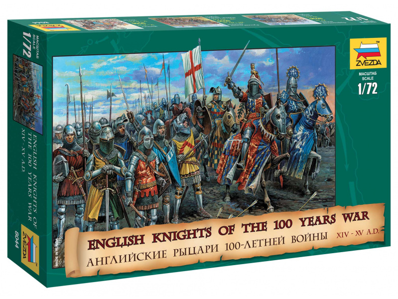English Knights 100 Years War (1:72) Zvezda 8044 - English Knights 100 Years War