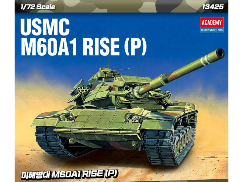 USMC M60A1 RISE (P) (1:72) Academy 13425 - USMC M60A1 RISE (P)