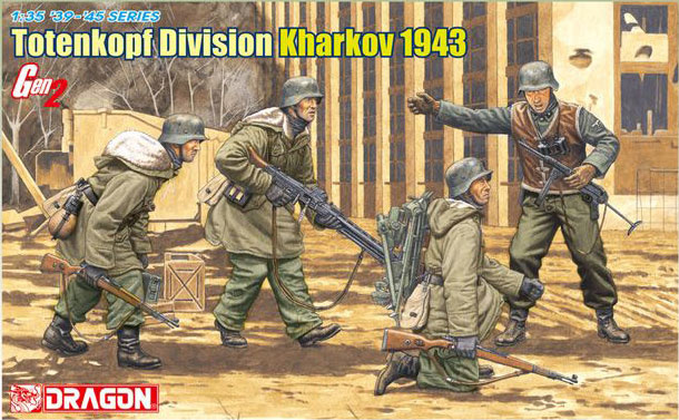 Totenkopf Division (Kharkov 1943) (1:35) Dragon 6385 - Totenkopf Division (Kharkov 1943)