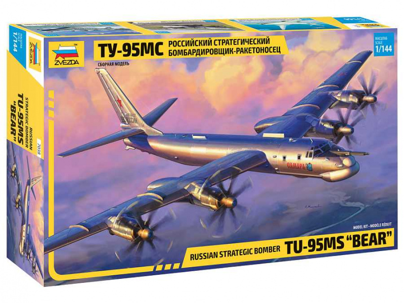 Tu-95 Soviet turboprop strategic bomber (1:144) Zvezda 7038 - Tu-95 Soviet turboprop strategic bomber