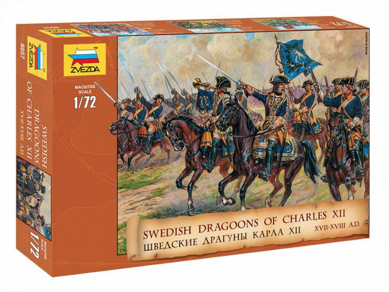 Swedish Dragoons (re-release) (1:72) Zvezda 8057 - Swedish Dragoons (re-release)