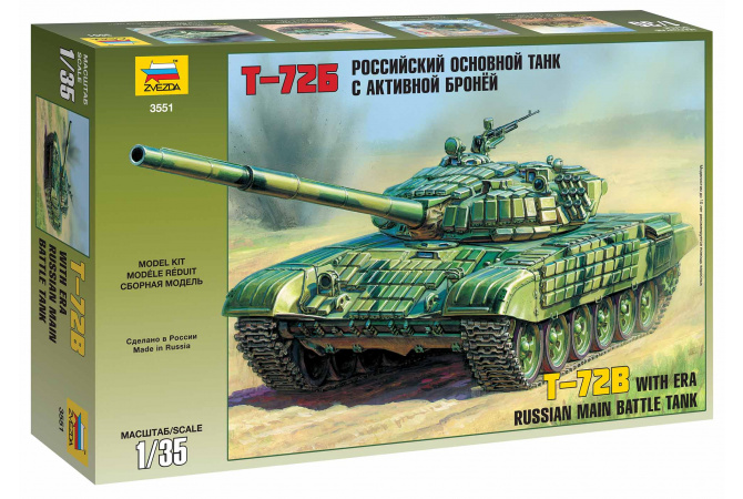 T-72B ERA (1:35) Zvezda 3551