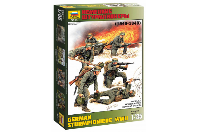 German Sturmpioniere WWII (re-release) (1:35) Zvezda 3613