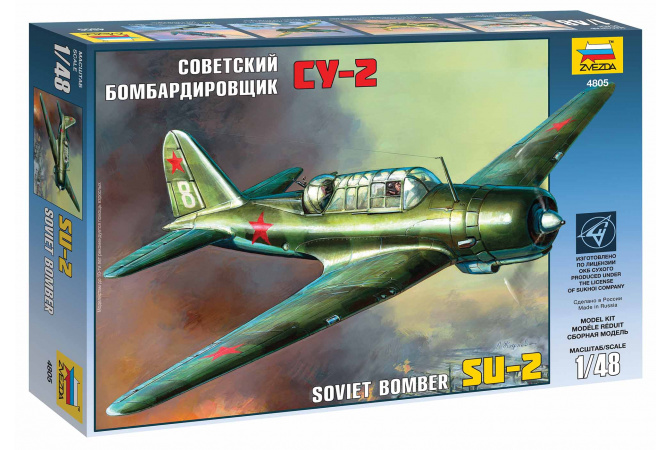 SU-2 Soviet Light Bomber (1:48) Zvezda 4805