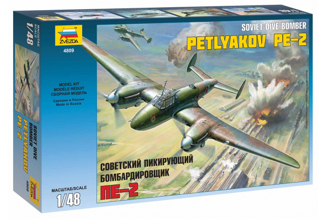 Petlyakov Pe-2 (1:48) Zvezda 4809