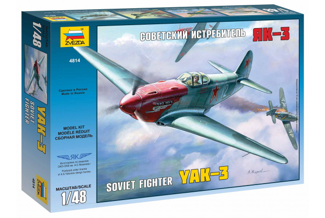 YAK-3 Soviet WWII Fighter (1:48) Zvezda 4814