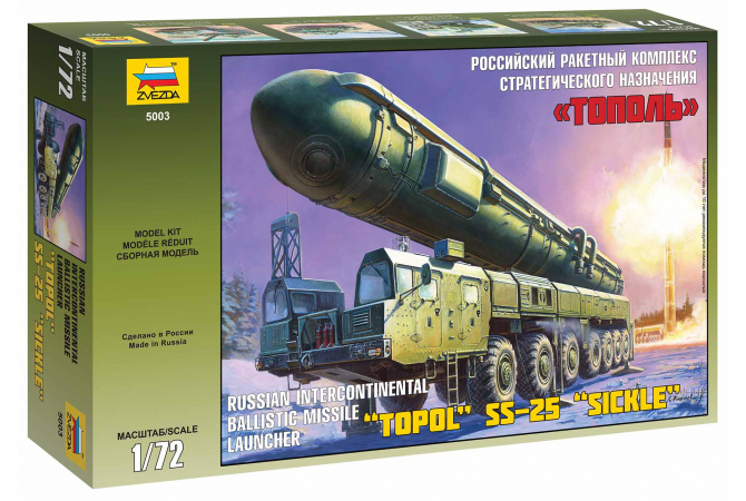 Ballistic Missile Launcher "Topol" (1:72) Zvezda 5003