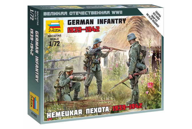 German Infantry East Front 1941 (1:72) Zvezda 6105