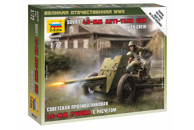Soviet Gun 45mm (1:72) Zvezda 6112