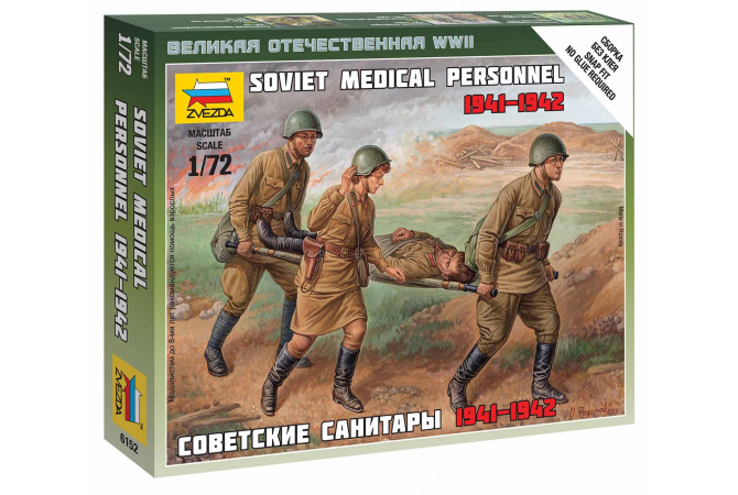 Soviet Medical Personnel 1941-42 (1:72) Zvezda 6152