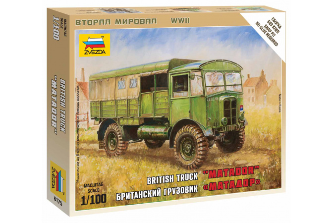 British Truck "Matador" (1:100) Zvezda 6175