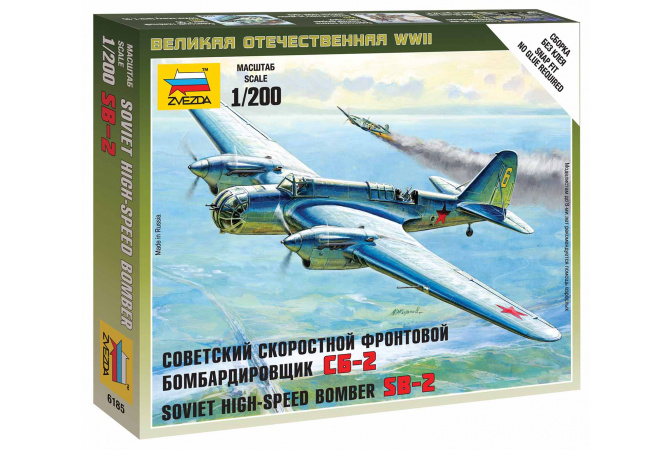 Soviet Bomber SB-2 (1:200) Zvezda 6185