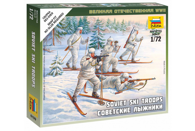 Soviet Skiers (1:72) Zvezda 6199