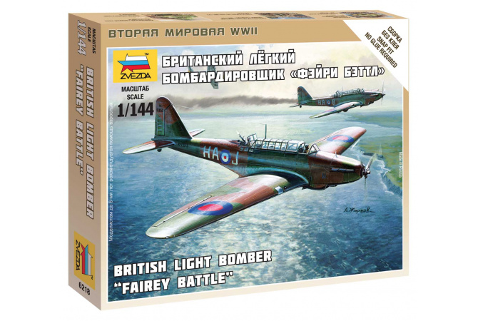 British Light Bomber Fairey Battle (1:144) Zvezda 6218
