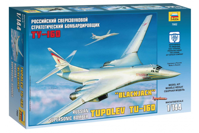 Tupolev TU-160 Russian Strategic Bomber (1:144) Zvezda 7002