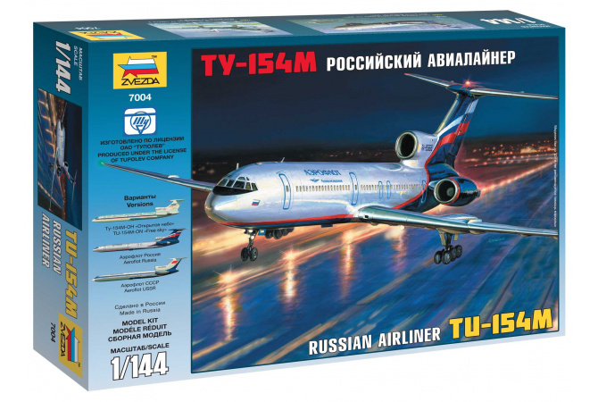 Tu-154M Russian Airliner (1:144) Zvezda 7004